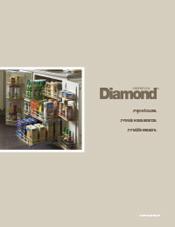 Cover of Diamond organization brochure